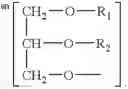 Fig. 03 - Phospholipid-analogous compounds