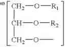 Fig. 34 - Phospholipid-analogous compounds