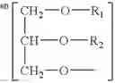 Fig. 40 - Phospholipid-analogous compounds