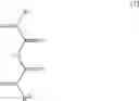 Fig. 04 - Process for producing α-substituted acrylic acid esters
