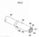 Fig. 03 - Endoscope apparatus