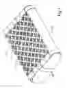 Fig. 02 - Healthful pillow with multiple functions