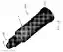 Fig. 19 - Delivery device and method of delivery