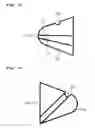 Fig. 07 - Atherectomy head and atherectomy catheter using the same