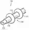 Fig. 01 - Adjustable balloon anchoring trocar