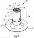 Fig. 04 - Soft tissue defect repair device