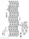 Fig. 08 - Flexible stent