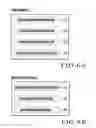 Fig. 07 - Value information management system and method therefor