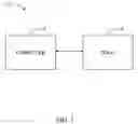 Fig. 02 - Methods and apparatus for facilitating manufacturing