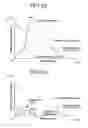 Fig. 03 - Vehicle behavior judgment system and vehicle occupant-protecting system