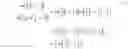 Fig. 53 - Coding techniques using estimated spectral magnitude and phase derived from MDCT coefficients