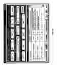 Fig. 46 - Cooling system design simulator