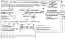 Fig. 01 - Material ordering and reporting expediter (MORE)