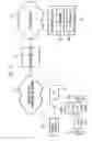 Fig. 06 - Server device, communication device, and program for managing contents usage