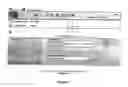 Fig. 08 - Electronic document manager