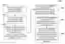 Fig. 01 - Persistent caching directory level support