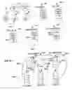 Fig. 09 - System and method for storing and accessing data in an interlocking trees datastore