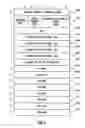 Fig. 03 - Providing host information to devices in multi SCSI transport protocols