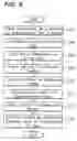 Fig. 06 - Concurrent execution of groups of database statements