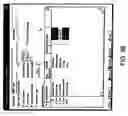 Fig. 89 - Systems, Methods and Computer Program Products for Developing Enterprise Software Applications