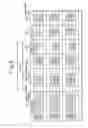 Fig. 09 - Method for managing solid matter or building material