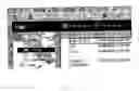 Fig. 04 - Classification of electronic mail into multiple directories based upon their spam-like properties
