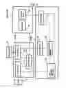 Fig. 03 - Data transmission control method and storage device