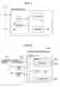 Fig. 07 - Storage unit, storage unit control method, and storage system