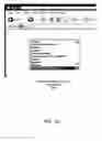 Fig. 08 - Intra-encapsulation intelligent searching of an object