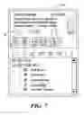 Fig. 08 - Enhanced instant message status message area containing time/date stamped entries and editable by others