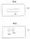 Fig. 17 - Computer implemented design system, a computer implemented design method, a reticle set, and an integrated circuit