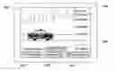 Fig. 01 - User interface for interactive television systems