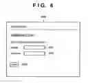 Fig. 07 - Authentication system, control method and program thereof, and storage medium