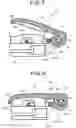 Fig. 06 - Slider for slide fastener