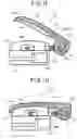 Fig. 07 - Slider for slide fastener