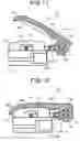 Fig. 08 - Slider for slide fastener