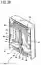 Fig. 04 - Wet shaving assembly