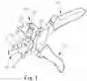 Fig. 02 - Cutting tool