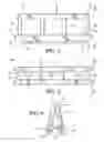 Fig. 03 - Inflatable display apparatus