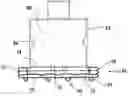 Fig. 01 - Inflatable display apparatus