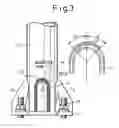 Fig. 04 - Steel pipe pole base and reinforcing method thereof