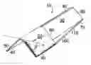 Fig. 01 - Ridge cap roofing product