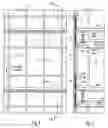 Fig. 03 - Seismic safe and fire resistant rated edge attached stopless glazing