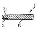 Fig. 01 - Exhaust gas filter with at least one filter layer and method for producing a filter layer