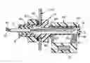 Fig. 01 - Drain pan overflow safety switch