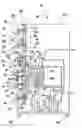 Fig. 01 - Refrigeration system including water chilling device