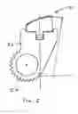 Fig. 06 - Tong assembly