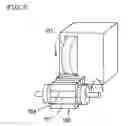 Fig. 06 - Method of manufacturing honeycomb structural body