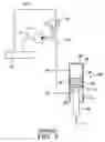 Fig. 03 - Low noise linear actuator