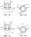 Fig. 09 - Low noise linear actuator
